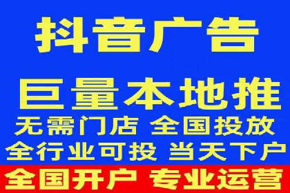 揭秘竞价SEM托管案例背后的策略